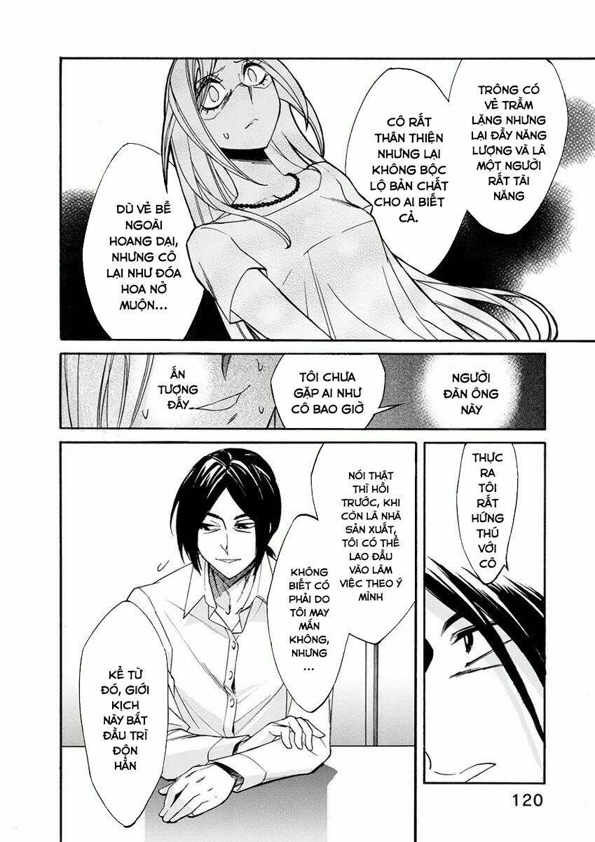 Kasane: Chapter 14