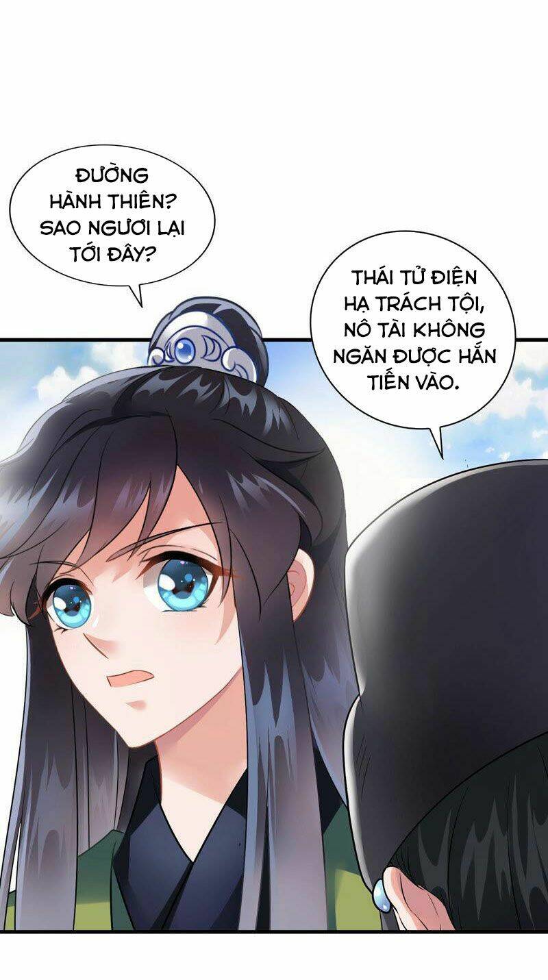 Thái Tử Điện Hạ Có Tin Vui: Chapter 74