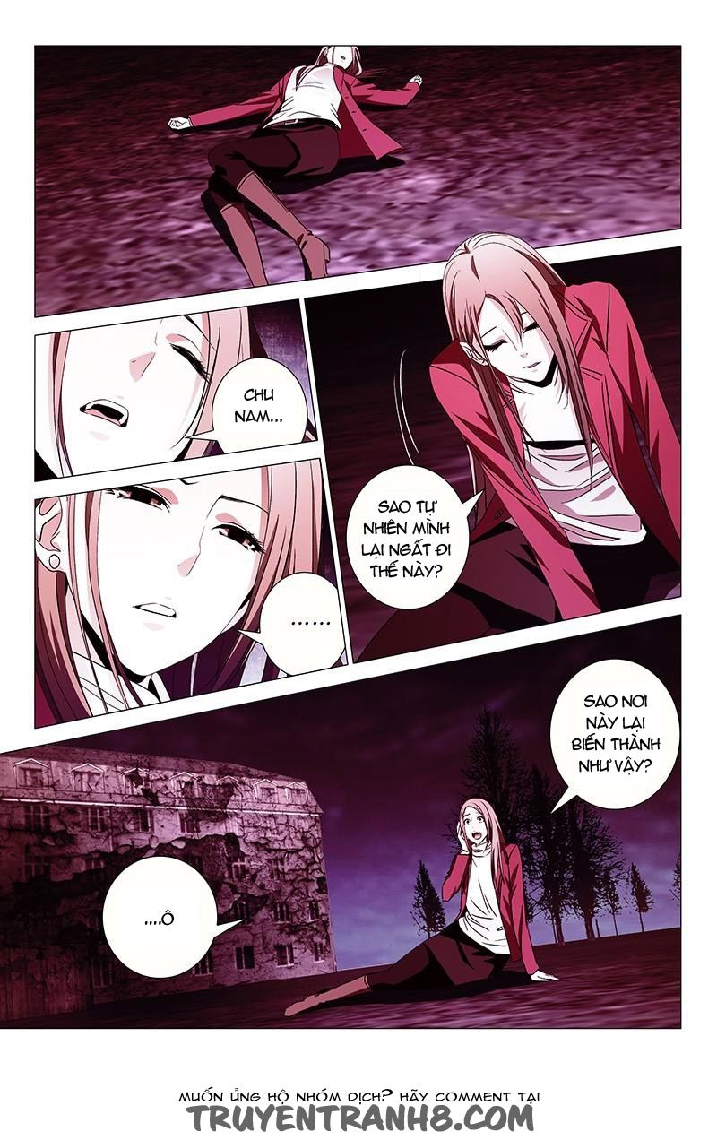 The Lost City: Chapter 12