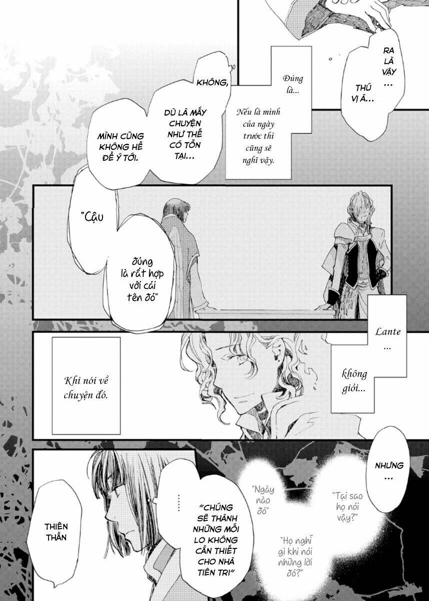 Aruosumente: Chapter 19