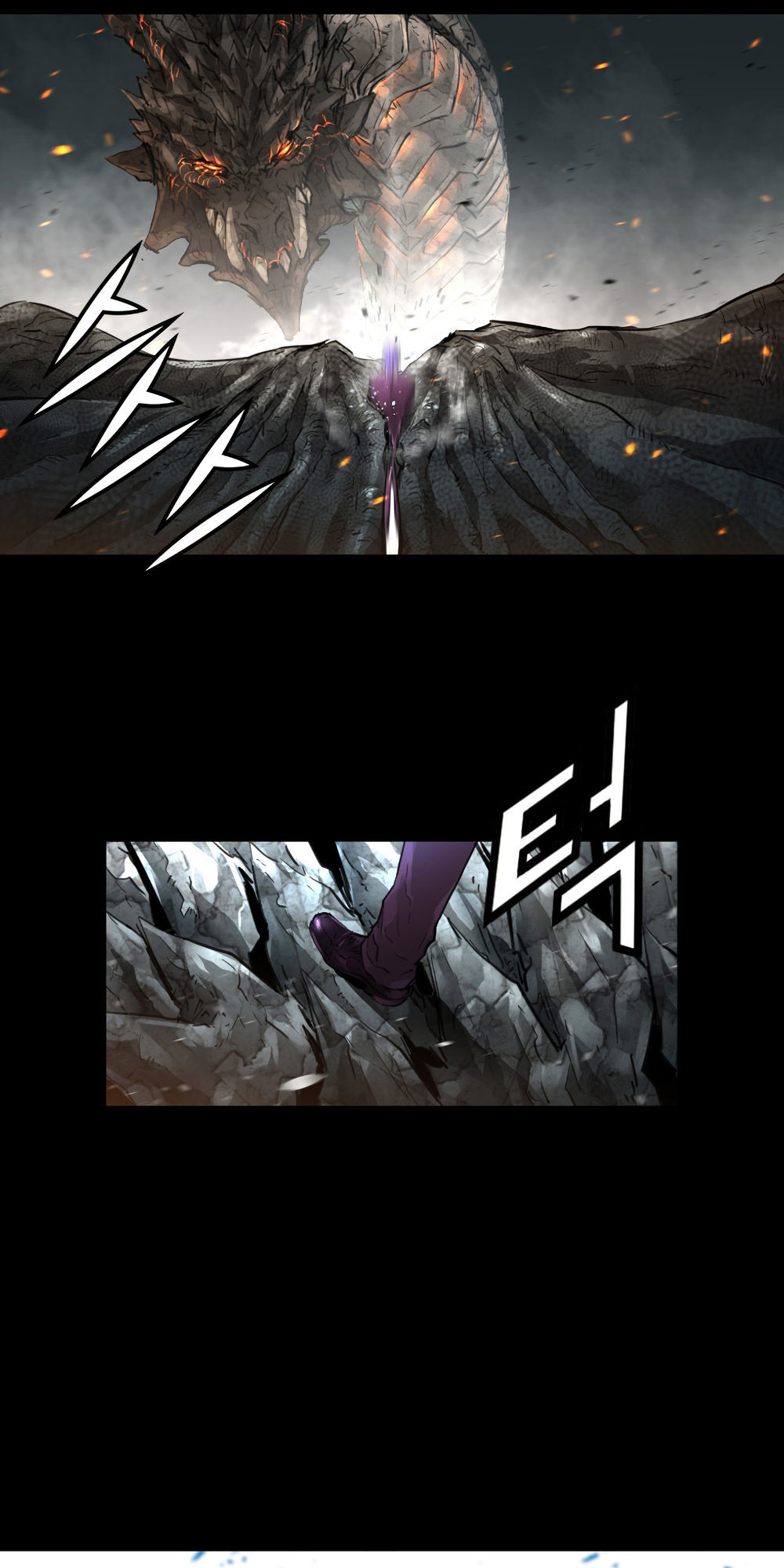Dị Giới Tam Tuyệt: Chapter 81