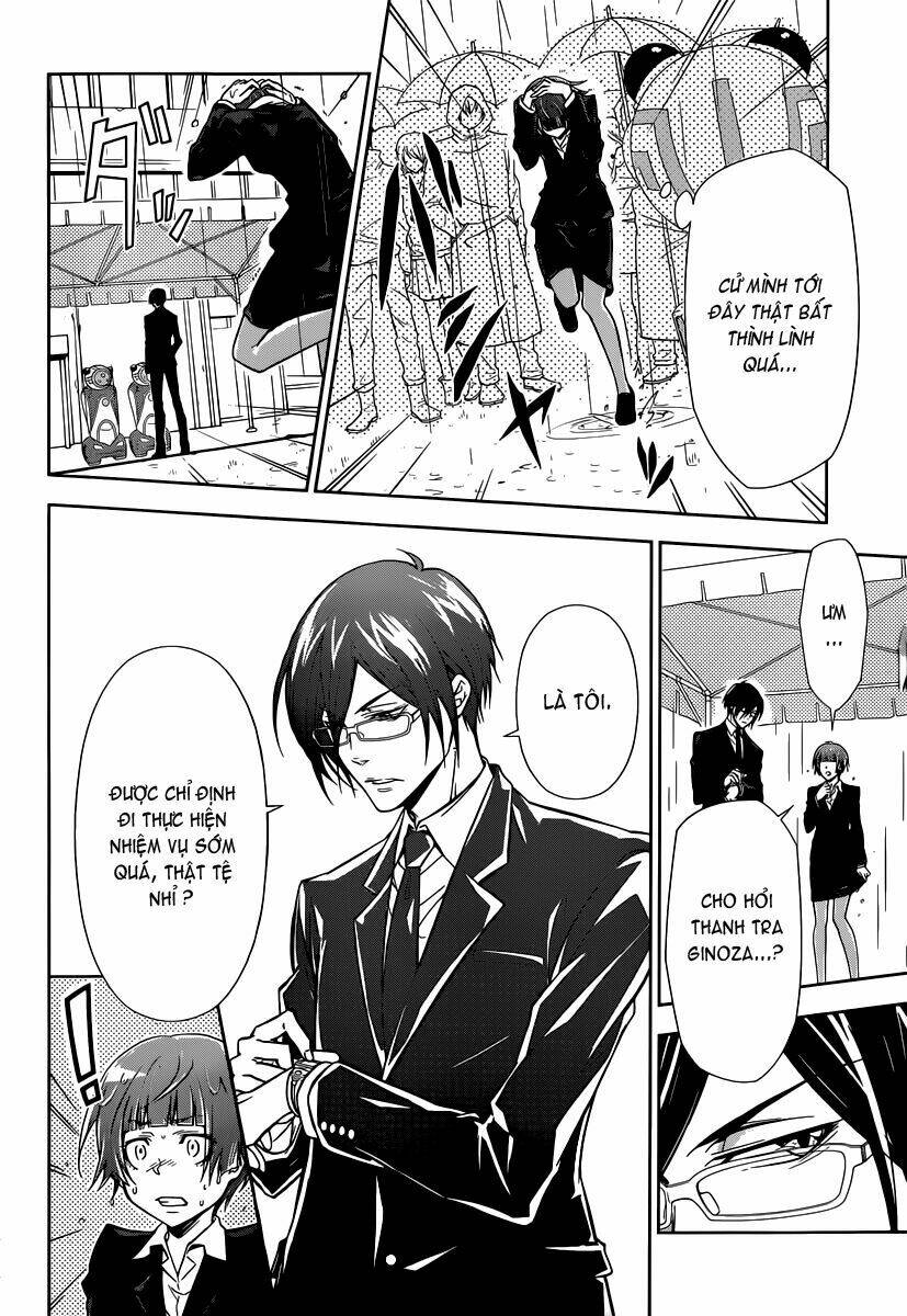 Psycho-Pass: Chapter 1