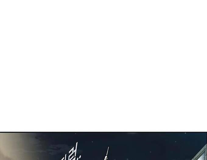 Các Chòm Sao Chỉ Chú Ý Mình Tôi: Chapter 38.5