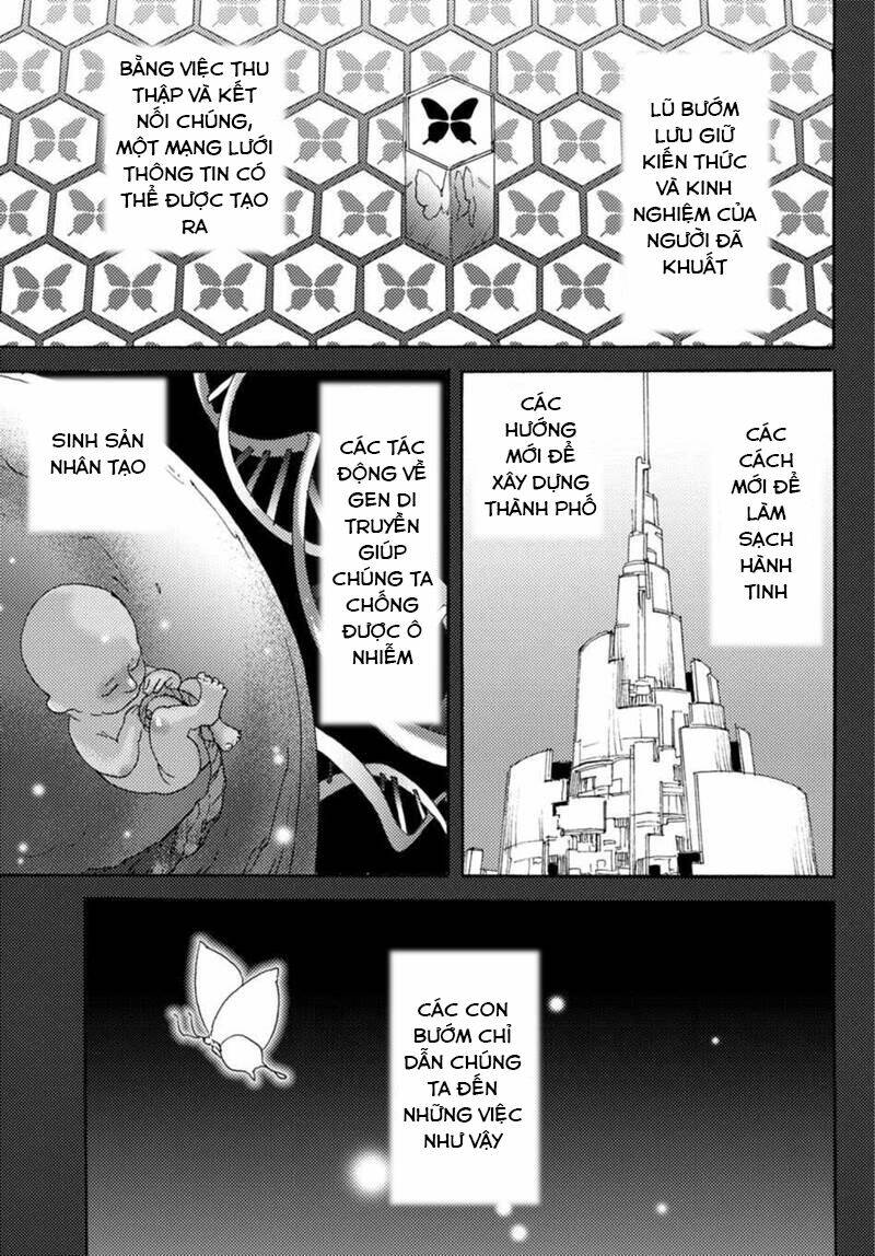 Butterfly Storage: Chapter 6