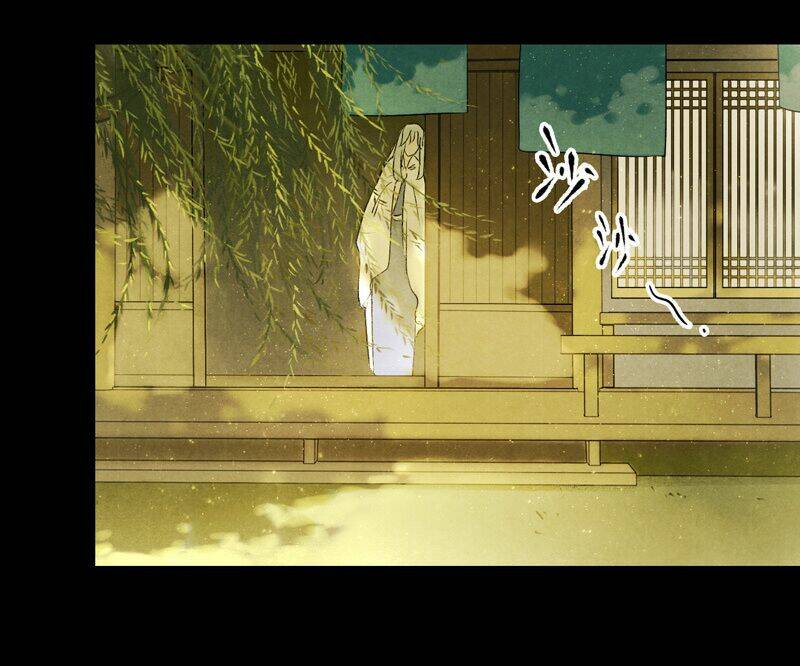 Thiếu Nữ Tản Mộng Đàm: Chapter 21