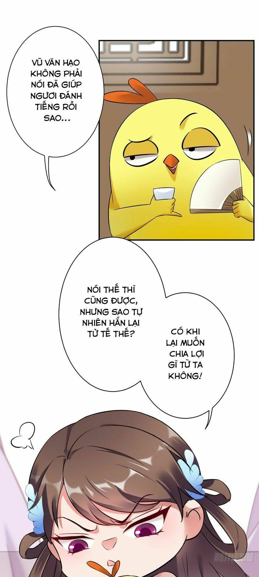 Vương Phi Có Chút Nghịch Ngợm: Chapter 18