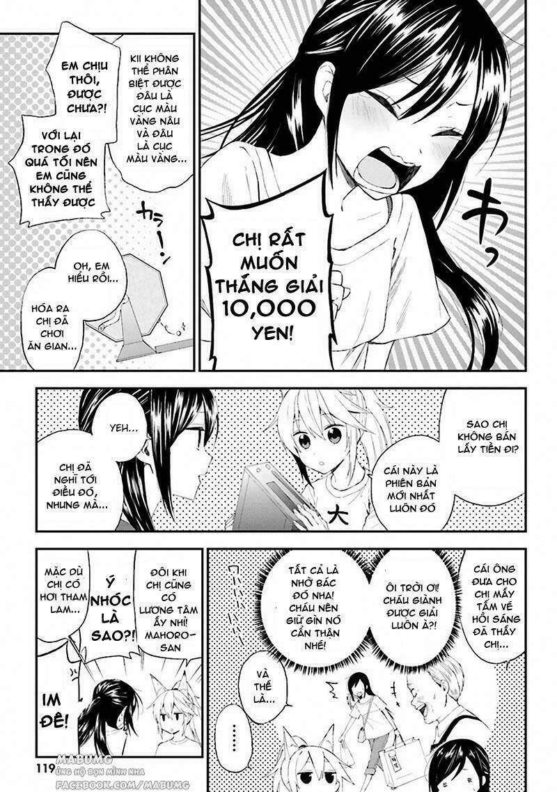 Ayakashiko: Chapter 5