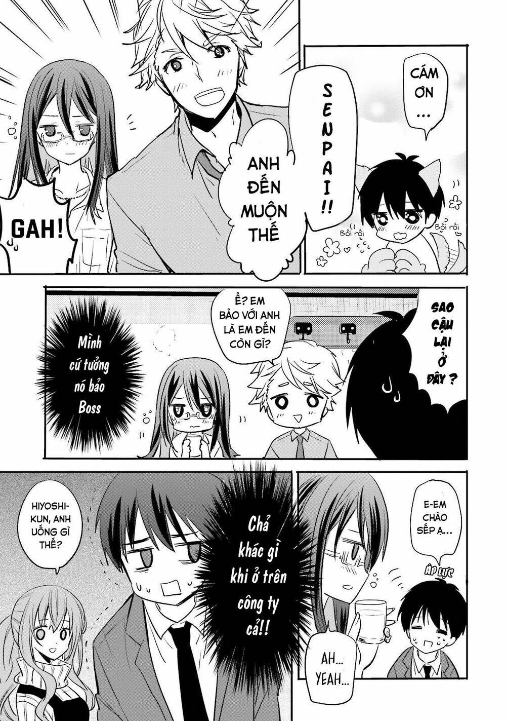 Kirei Na Onee-San To Nomu Osake Wa Suki Desu Ka?: Chapter 6