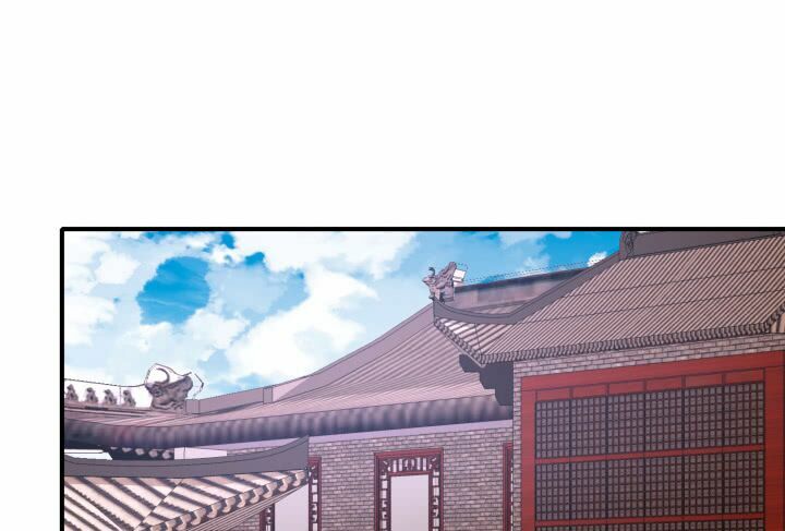 Đô đốc đại nhân sủng thê kí: Chapter 13.1