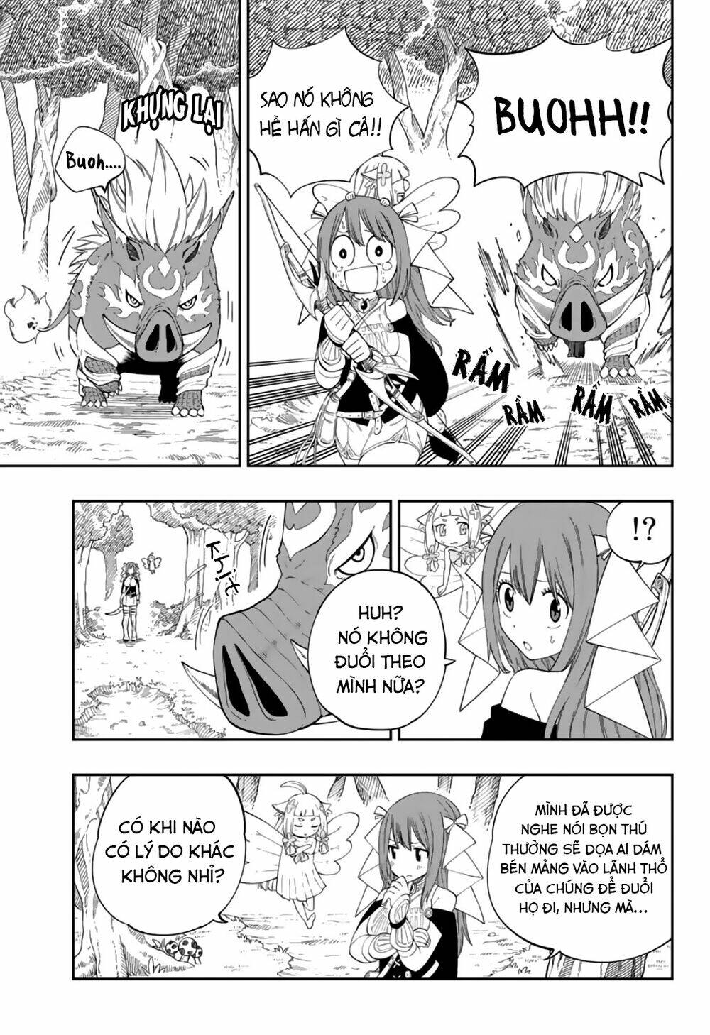 Gate Of Nightmares: Chapter 4