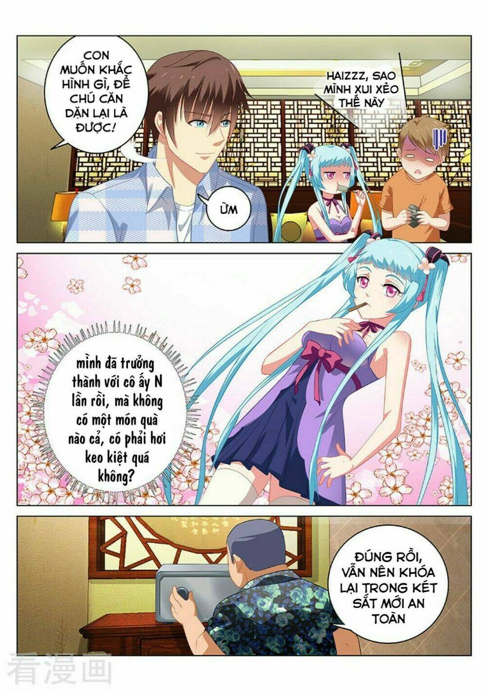 Ngận Thuần Ngận Ái Muội: Chapter 60