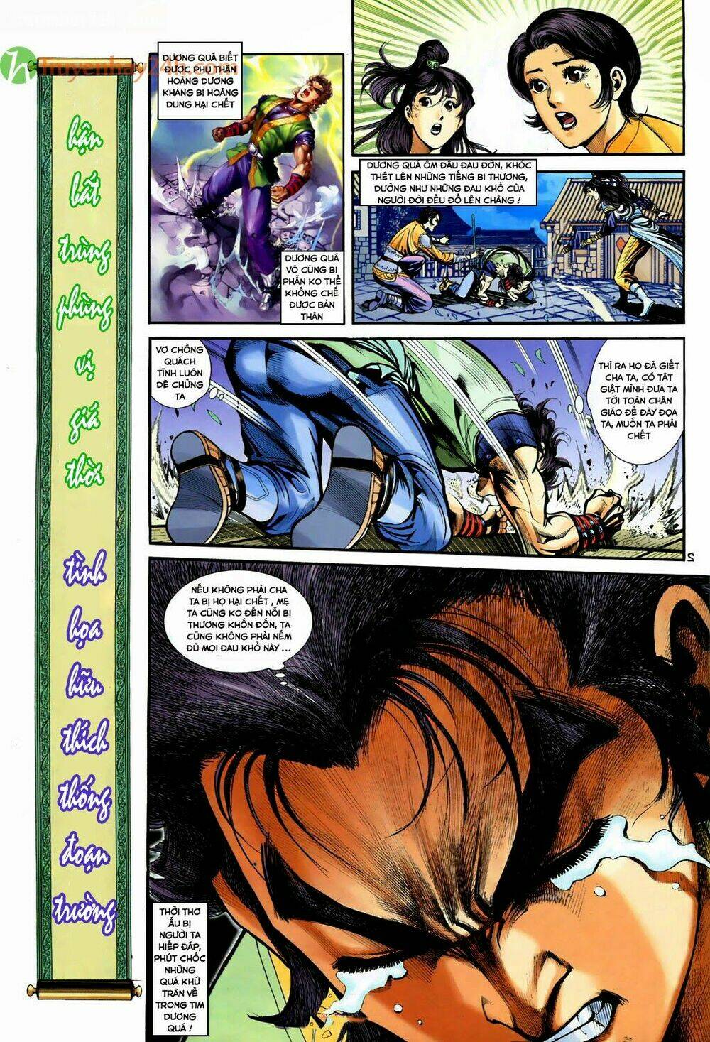 Thần Điêu Hiệp Lữ: Chapter 33.1