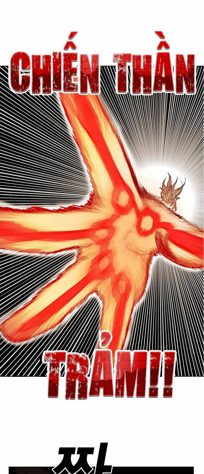 Hard Core Leveling Warrior: Chapter 169