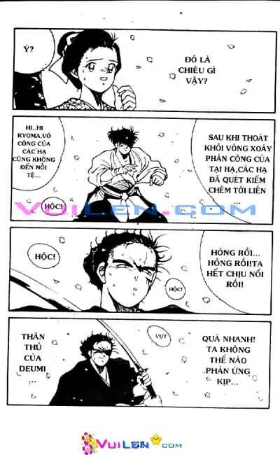 Truyền Nhân Atula Phần II: Chapter 2