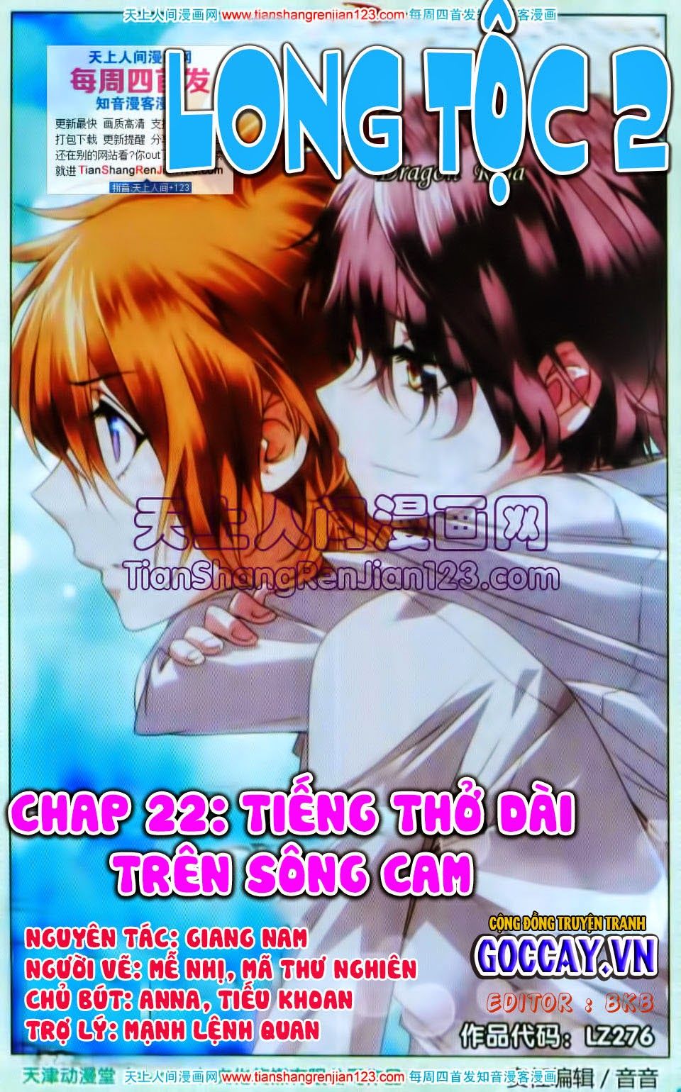 Long Tộc 2: Chapter 22