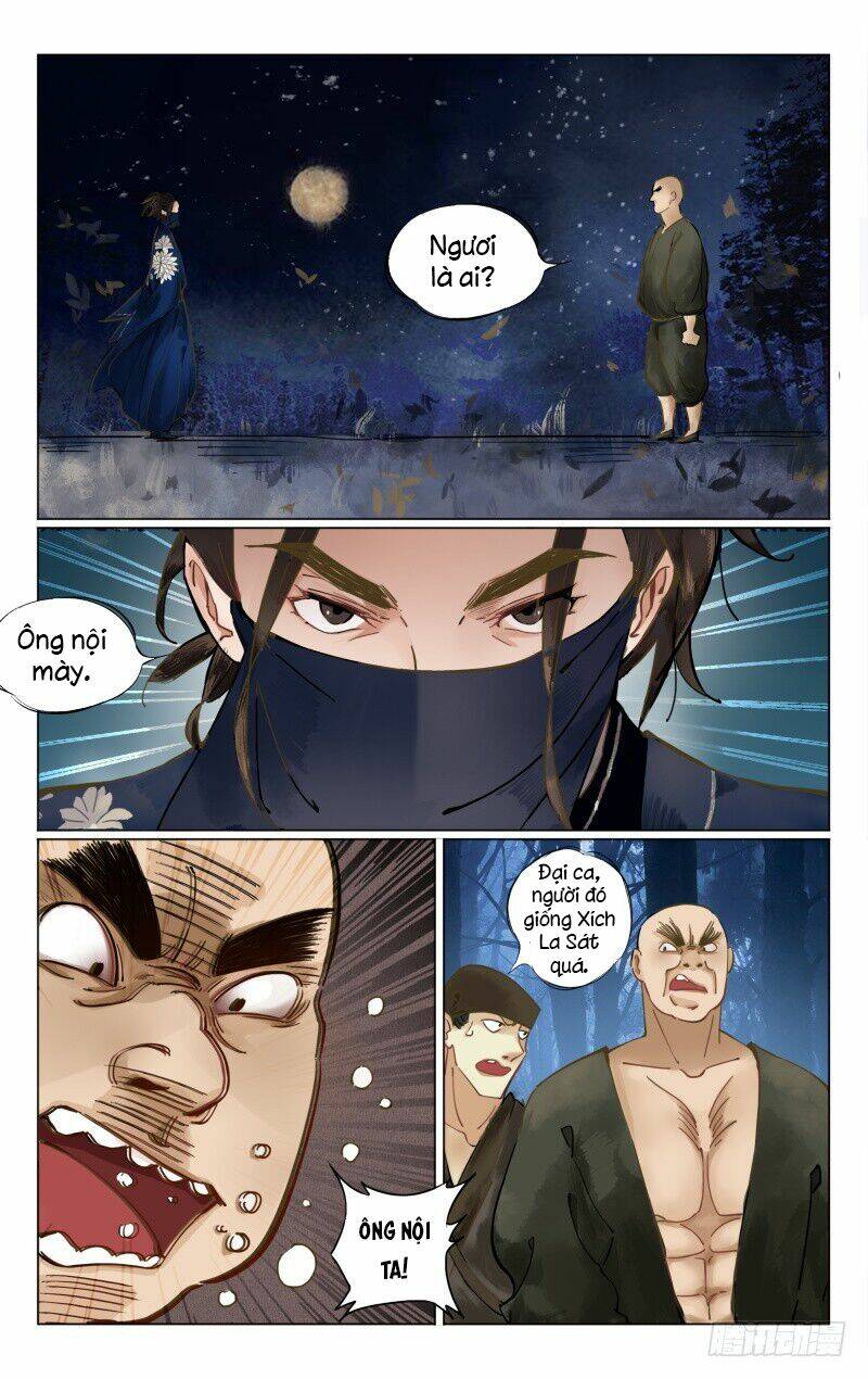Như Mộng Lệnh: Chapter 17