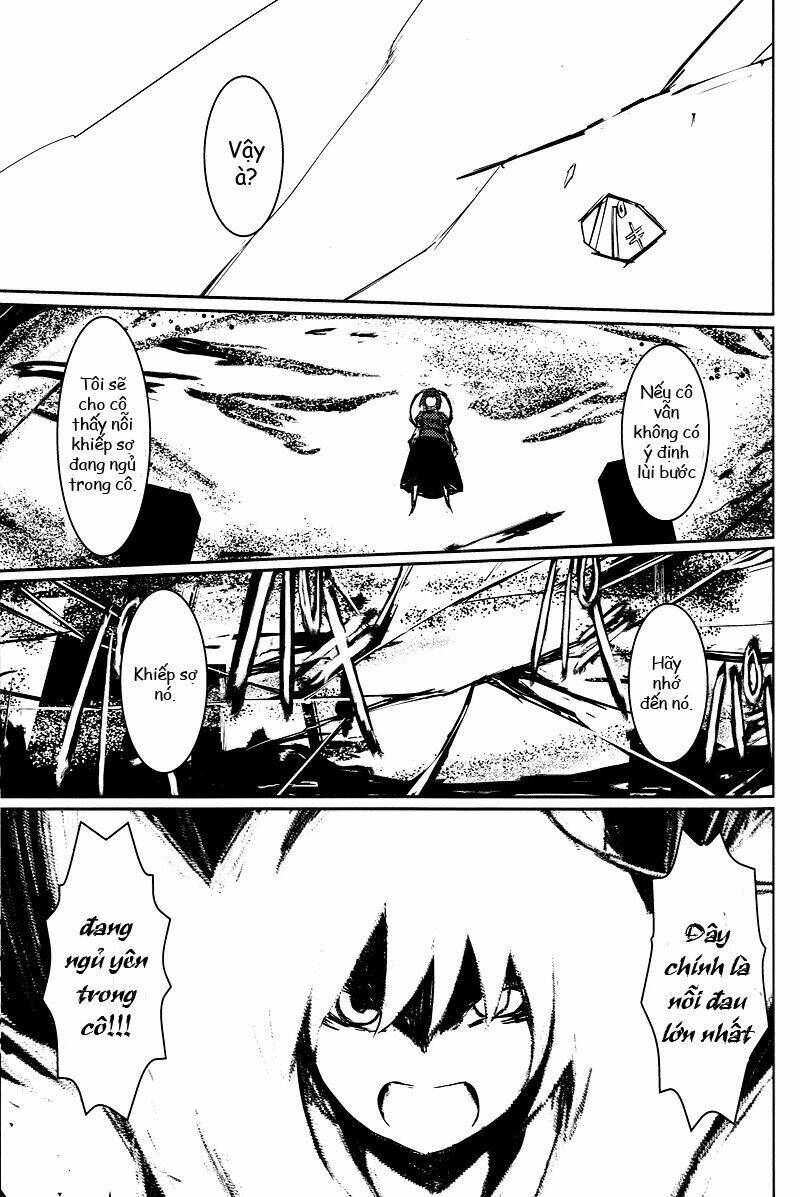 Utsuho Of The Void: Chapter 2