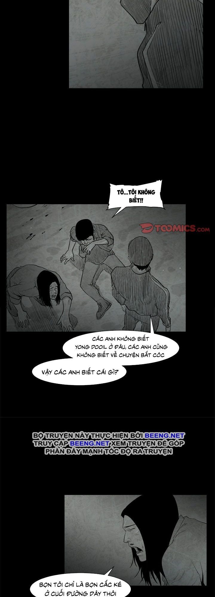 Tong Edge: Chapter 26