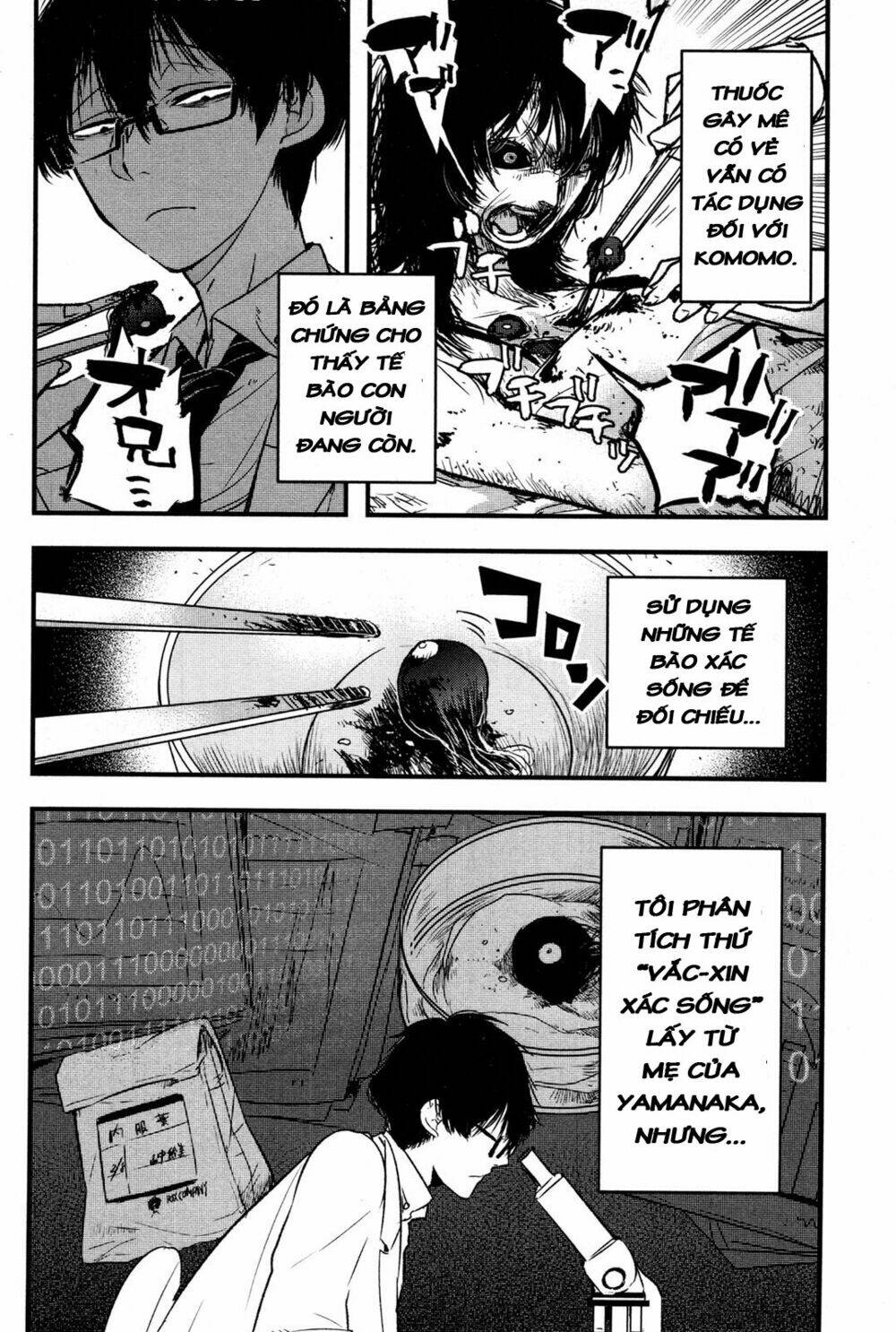 Shikabanechou Undead: Chapter 3