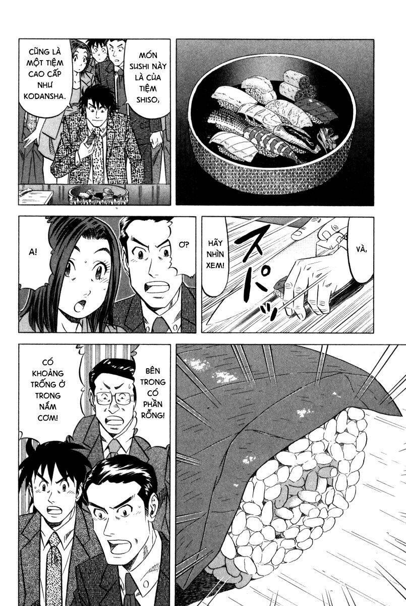 Vua Ăn Phá Án: Chapter 4