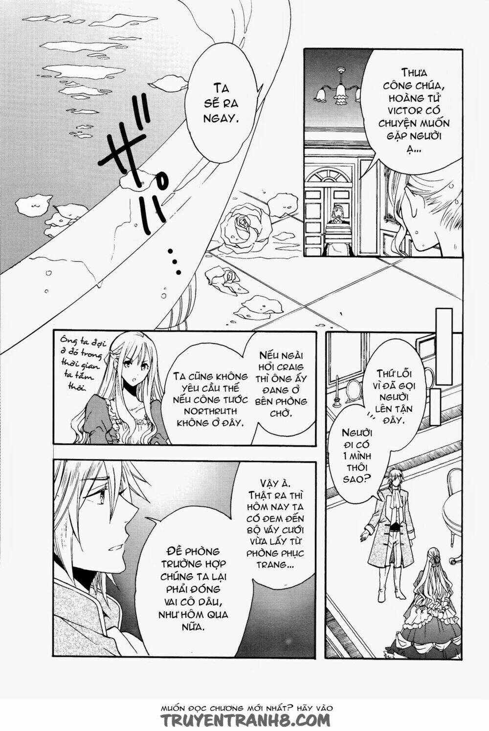 Okobore Hime To Entaku No Kishi: Chapter 7