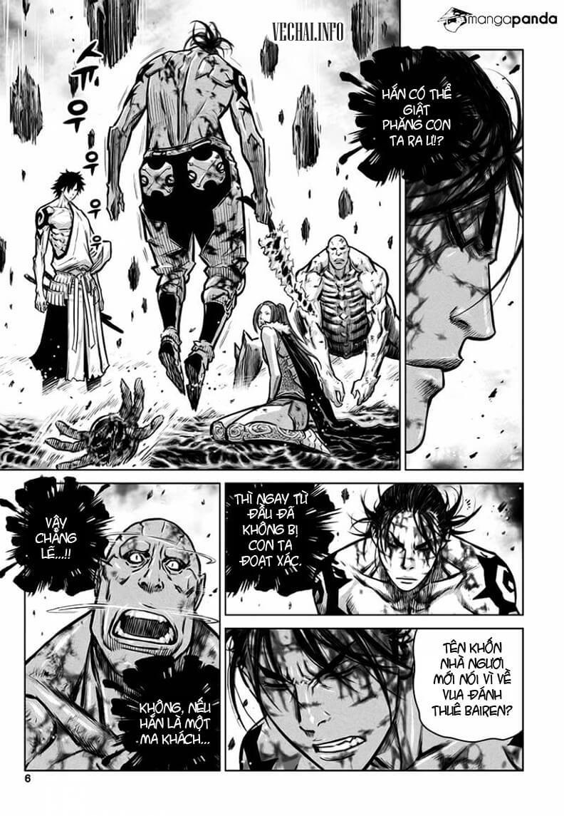 Mercenary Maruhan: Chapter 34
