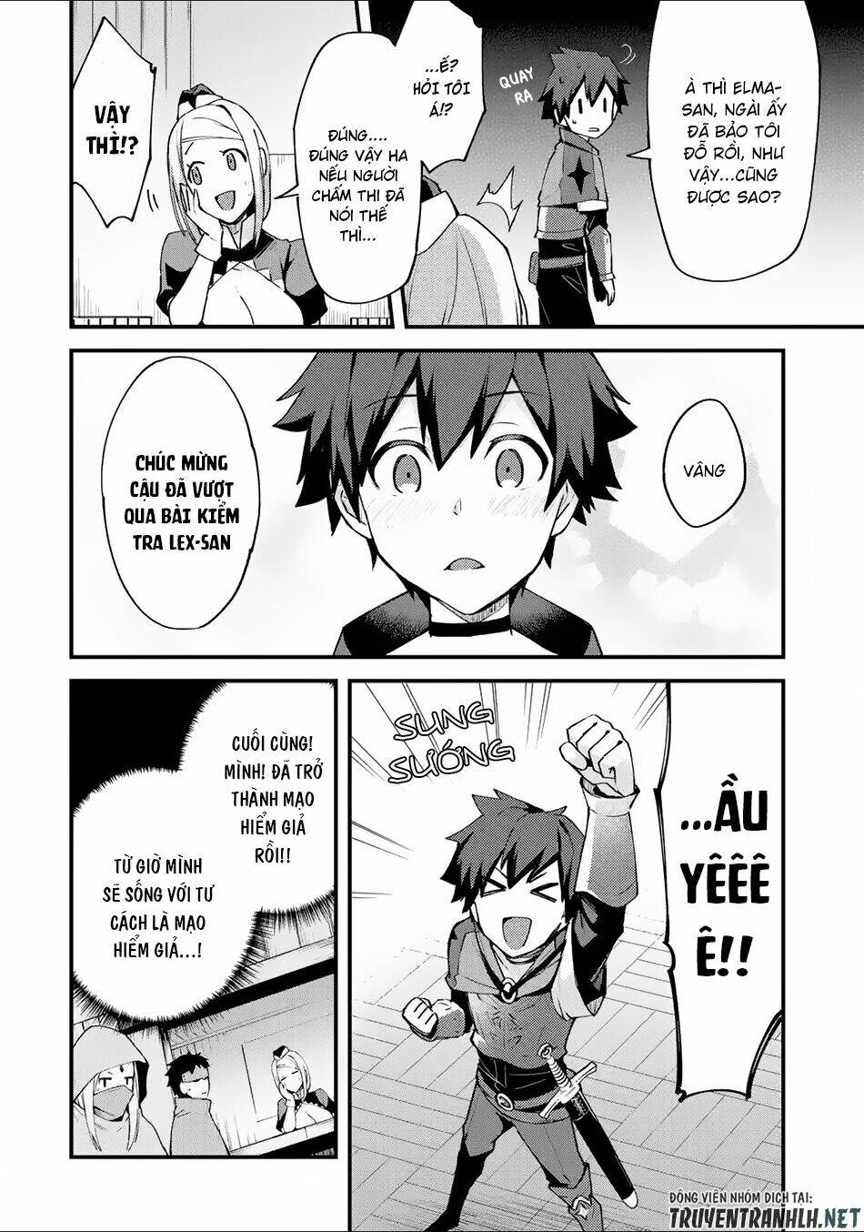 Nido Tensei Shita Shounen Wa S Rank Boukensha Toshite Heion Ni Sugosu-Zense Ga Kenja De Eiyuu Datta: Chapter 2