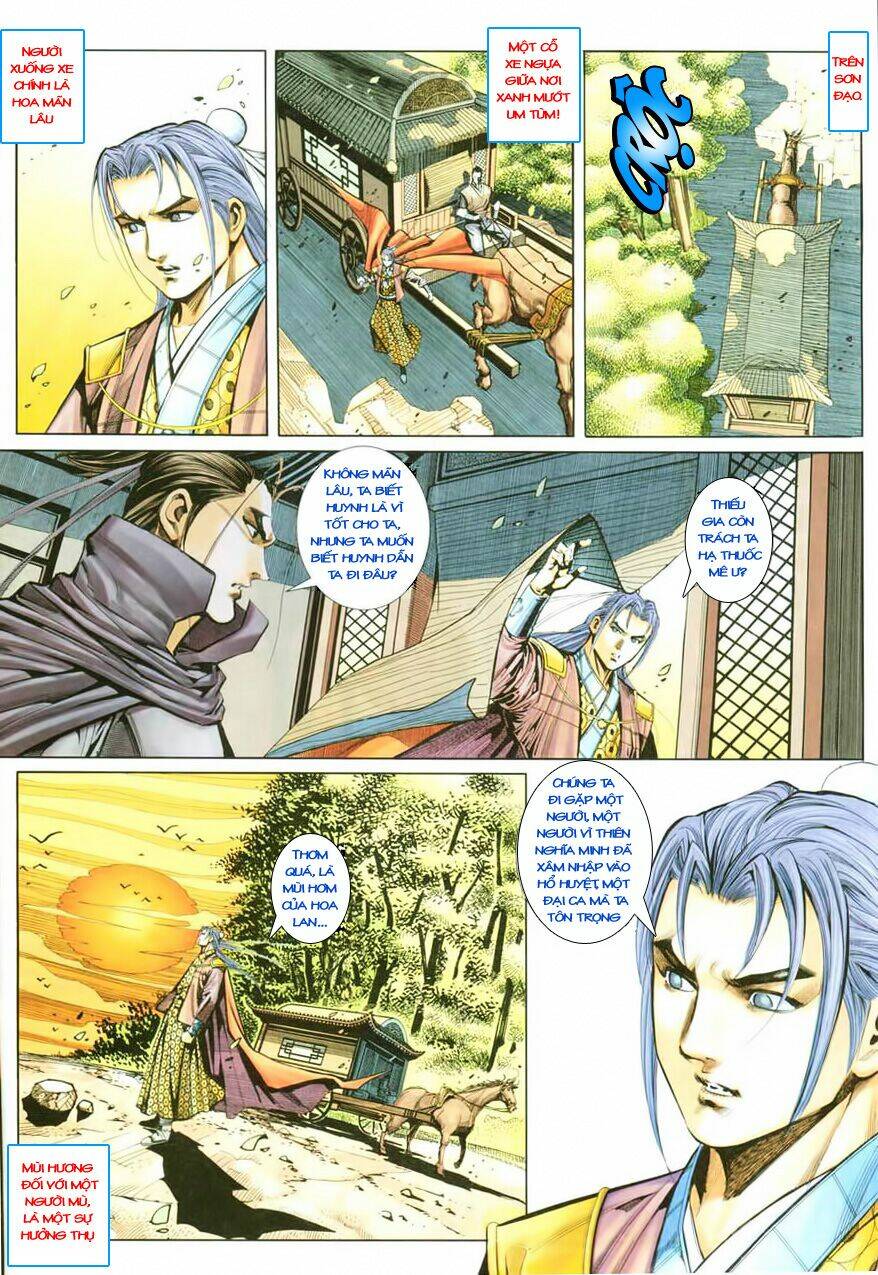 Cổ Long Quần Hiệp: Chapter 16