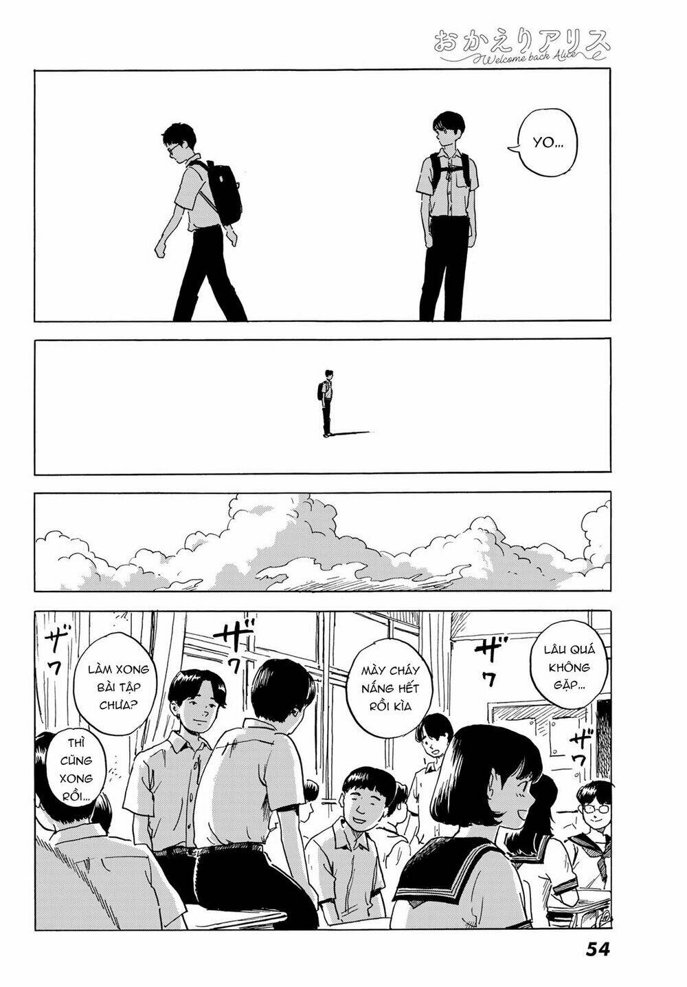 Okaeri Alice: Chapter 1