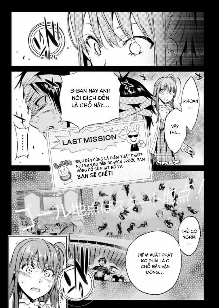 Real Account Ii: Chapter 57