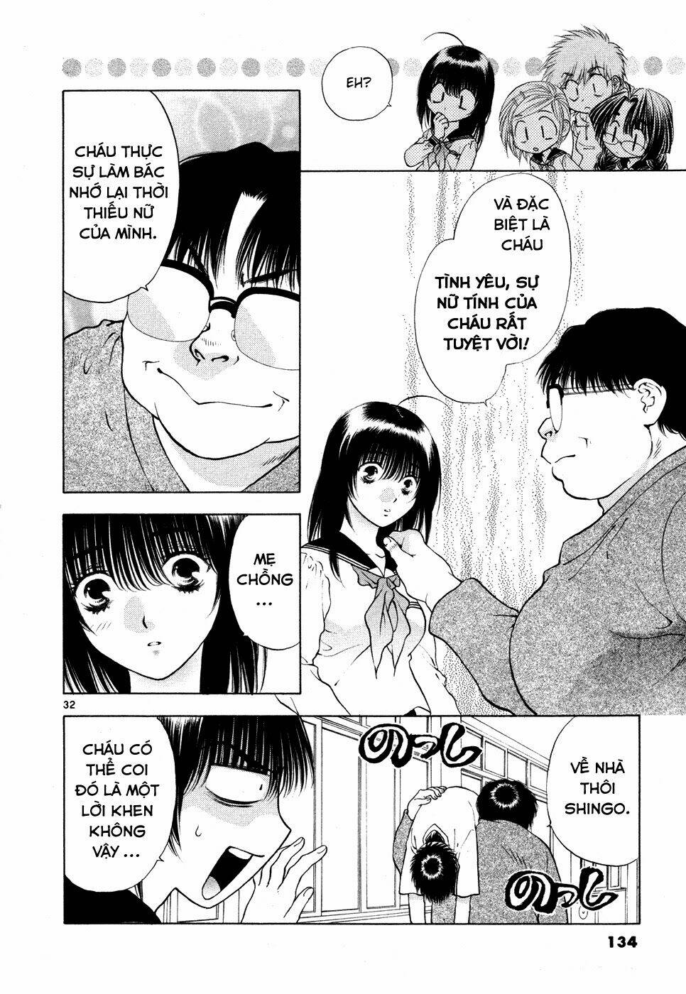 Girls Saurus Dx: Chapter 50