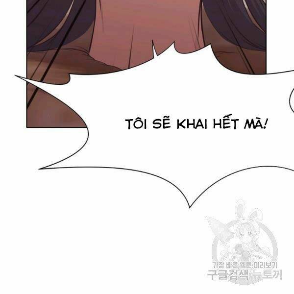 Thiên Võ Chiến Thần: Chapter 32