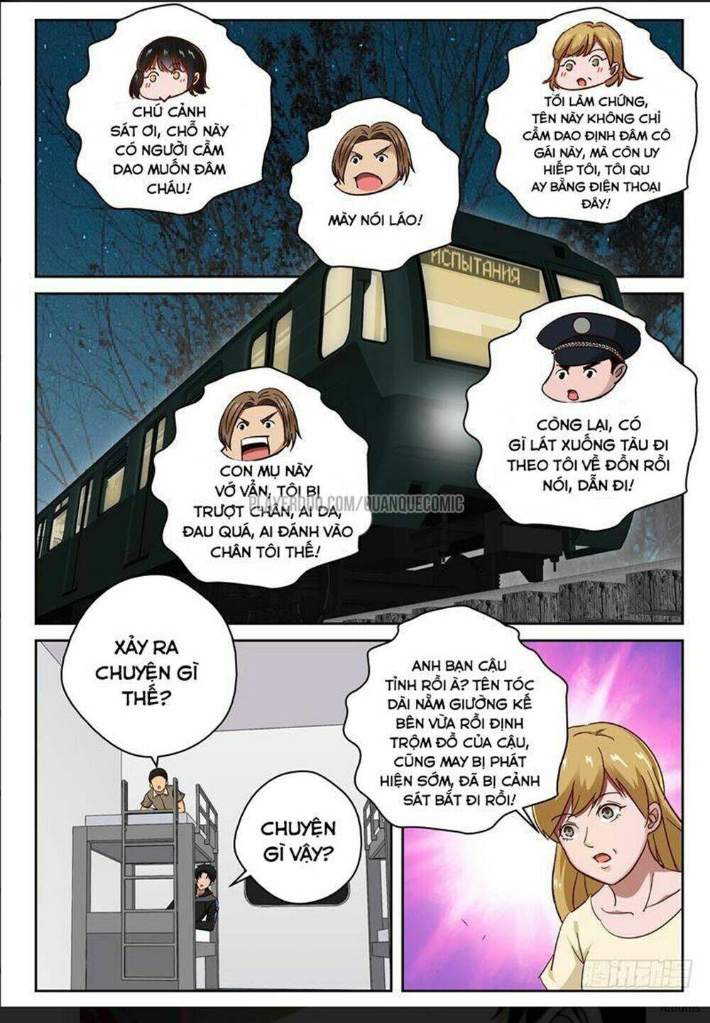 Tối Cường Khí Thiếu: Chapter 93