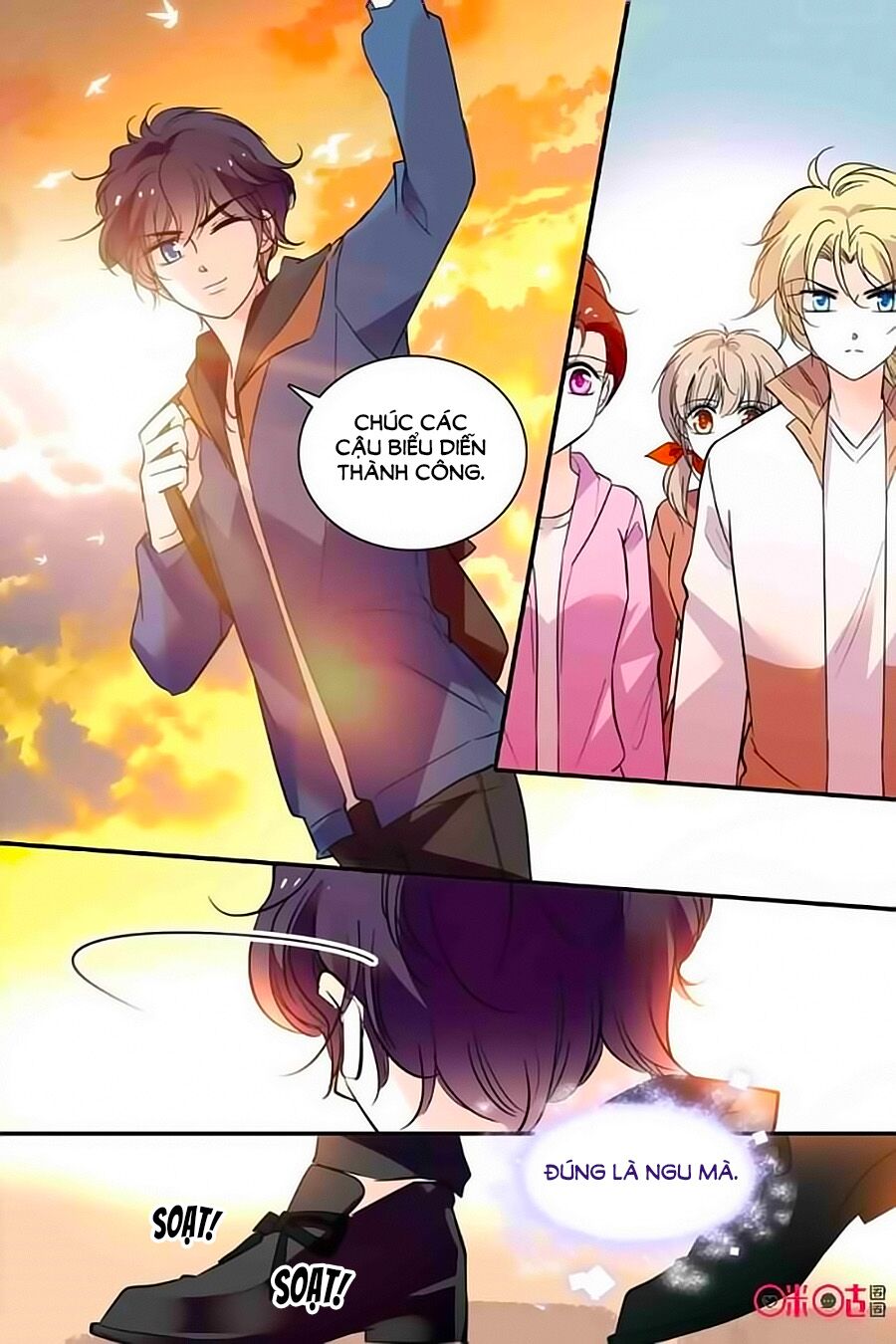 Thanh Ninh Chi Hạ: Chapter 305