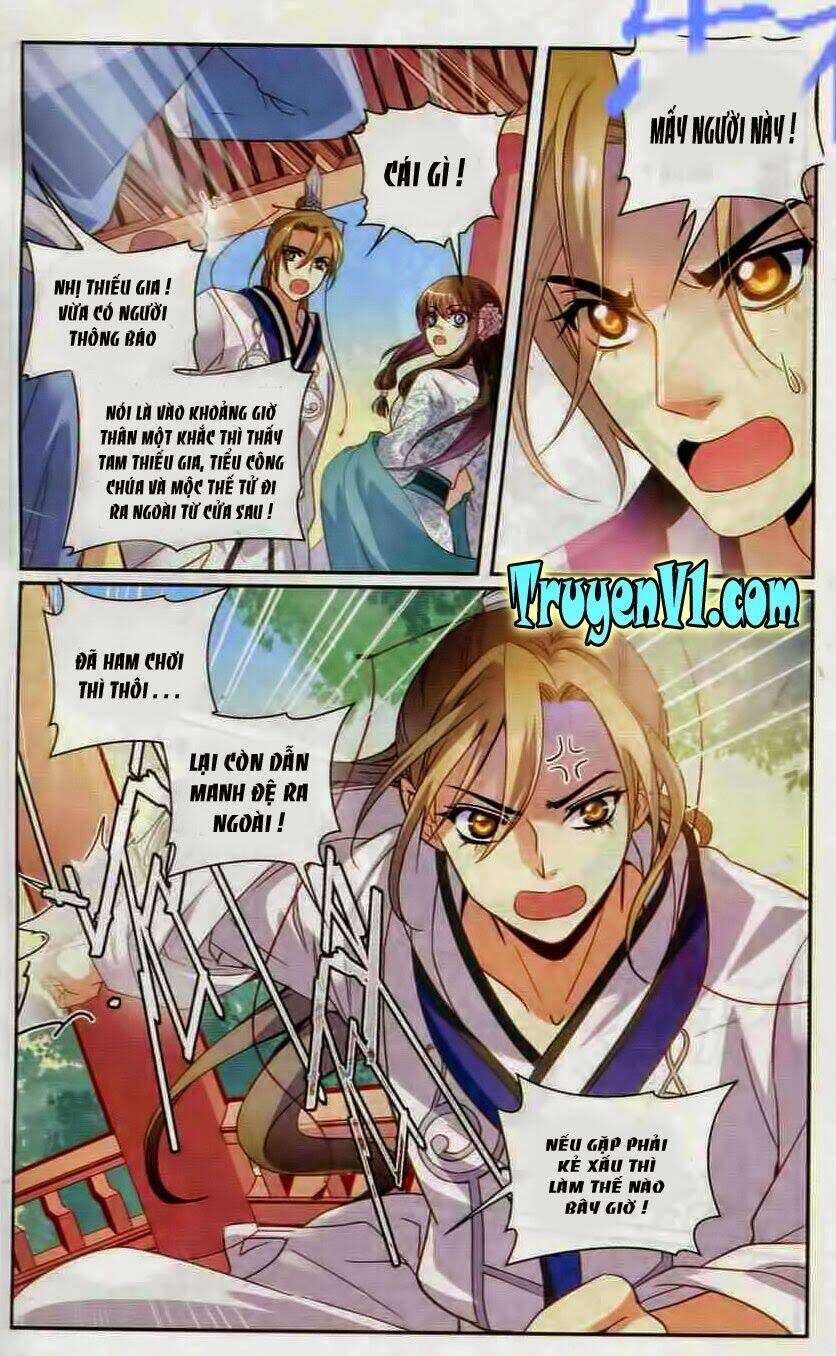 Thiên Hạ Đệ Nhất Manh Phu: Chapter 15