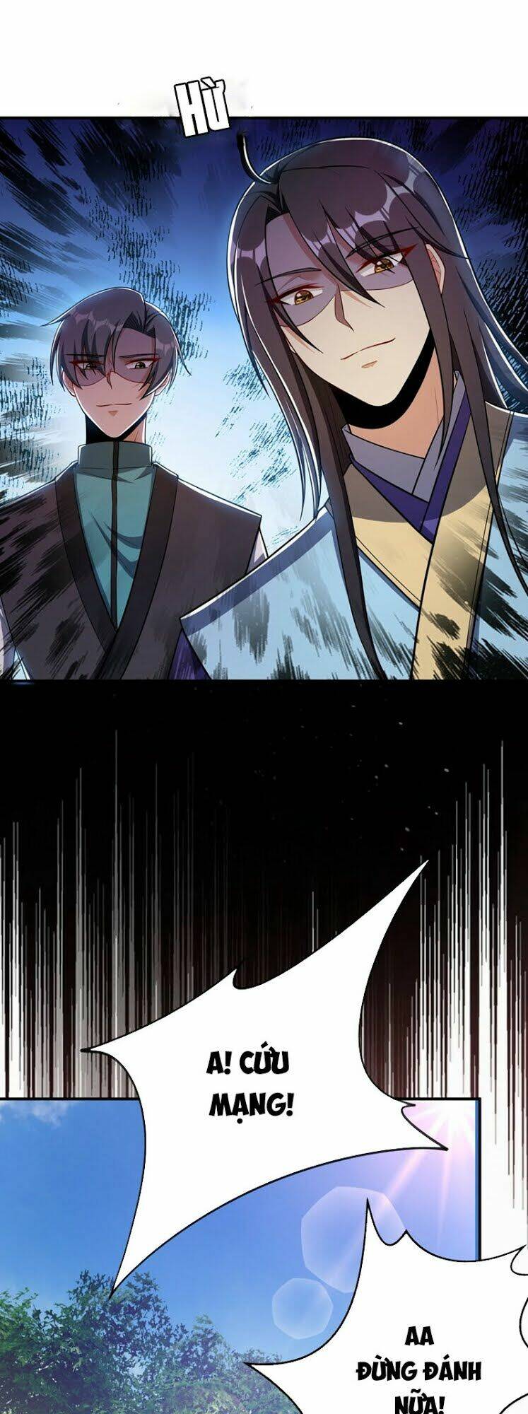 Yêu Giả Vi Vương: Chapter 122