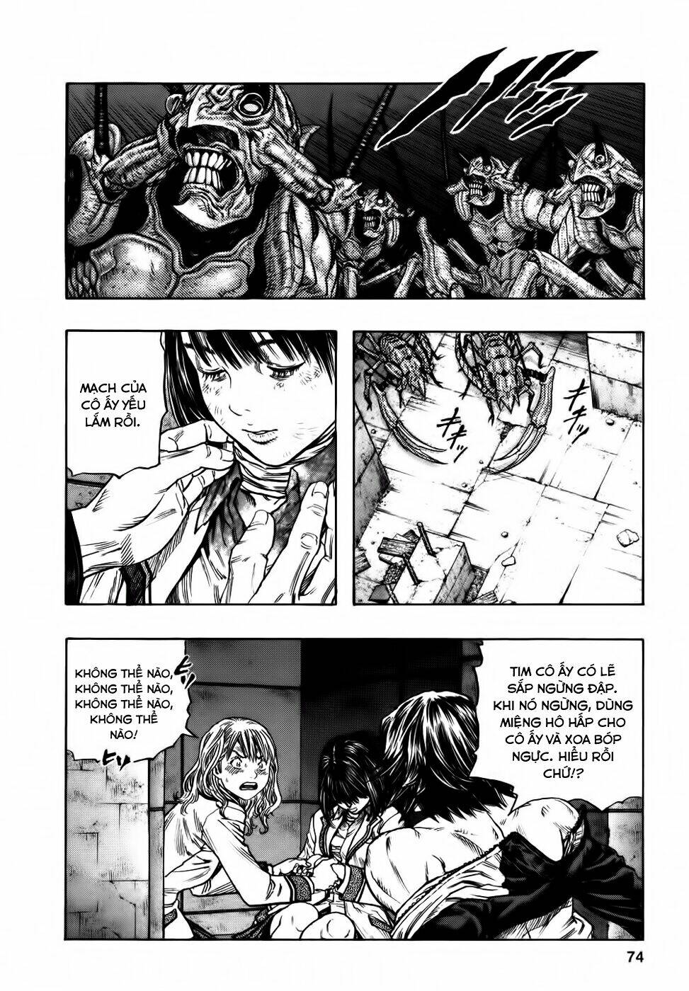 Zetman: Chapter 97