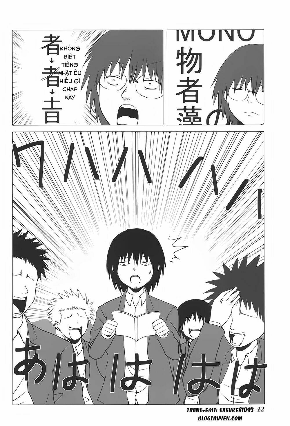 Danshi Koukousei No Nichijou: Chapter 99