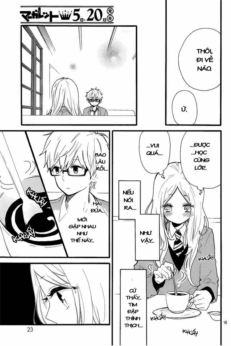 Hibi Chouchou: Chapter 49