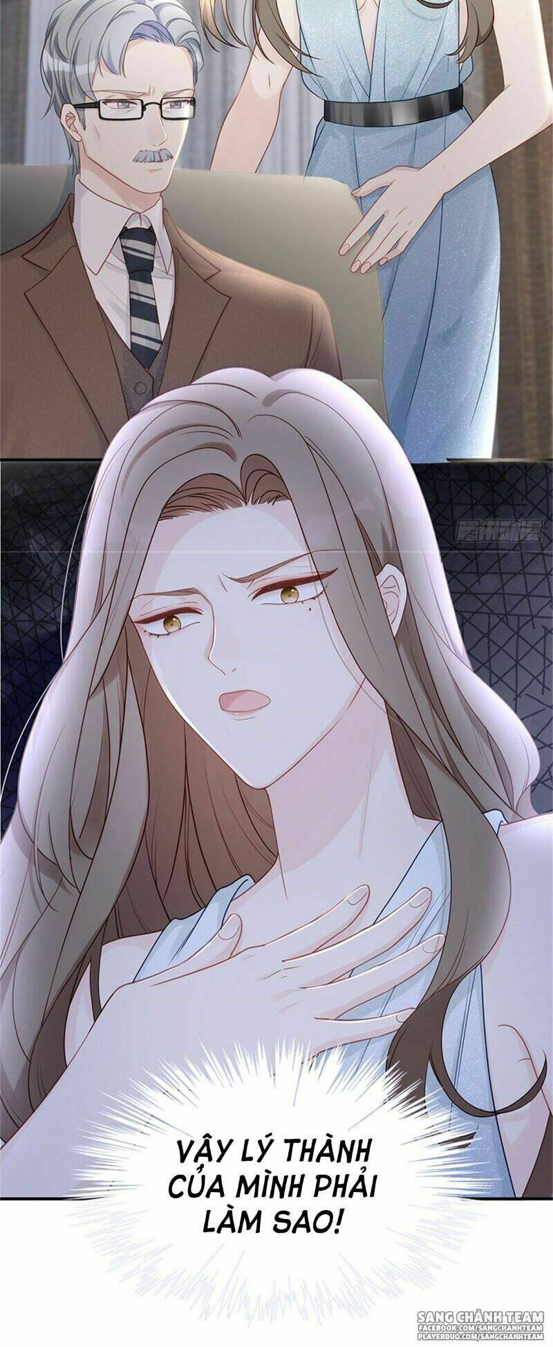 Chỉ Muốn Cưng Chiều Em: Chapter 56
