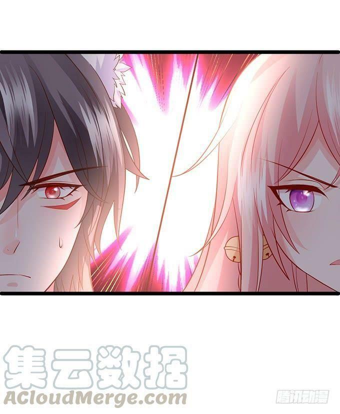 Hồ Tiên Hung Bạo: Chapter 156
