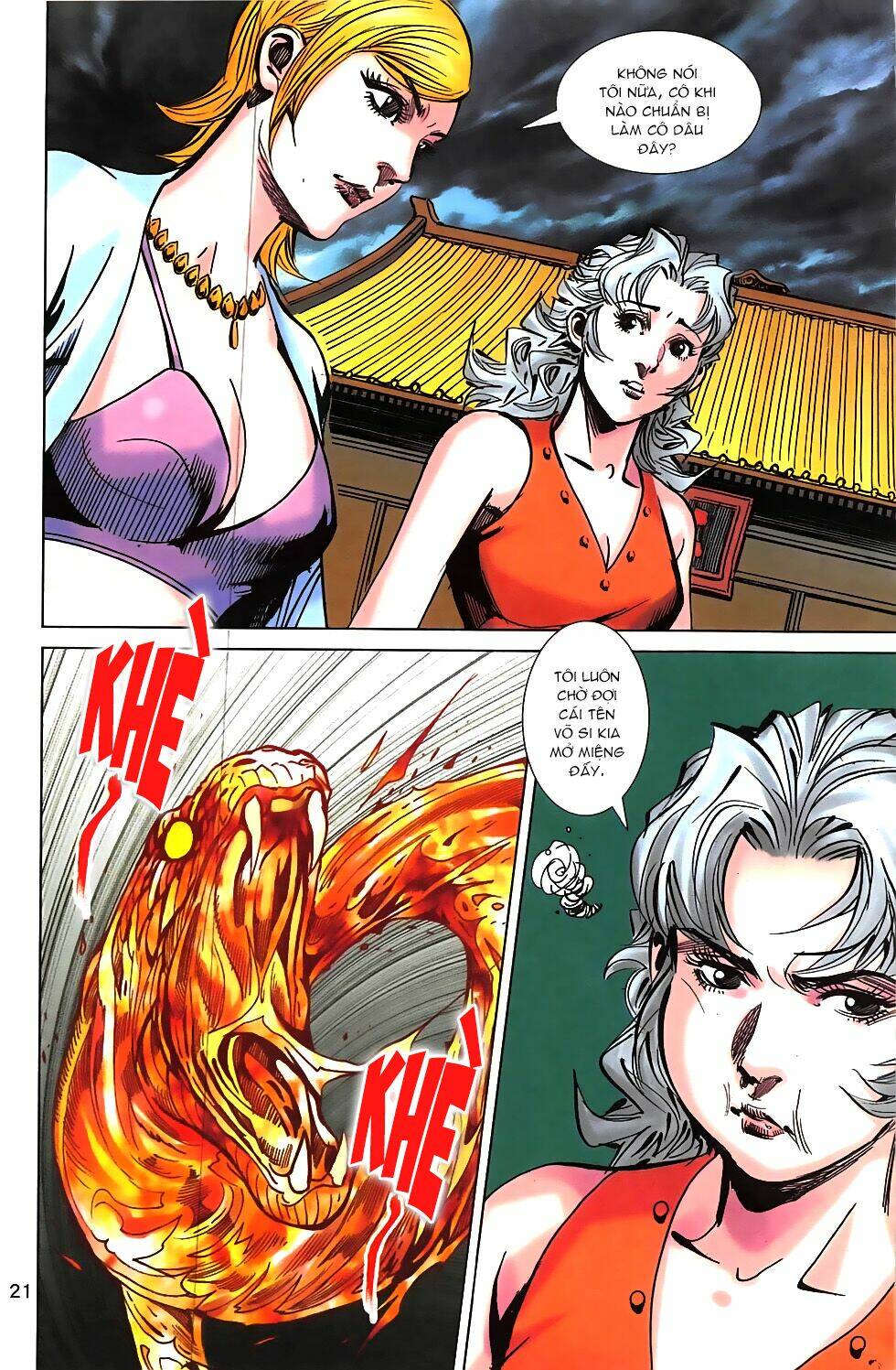 Hoàng Giả Chi Lộ: Chapter 12.1
