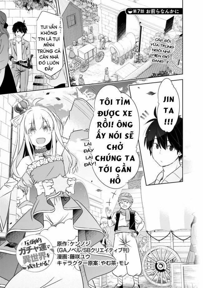 Attouteki Gacha Un De Isekai O Nariagaru!: Chapter 7