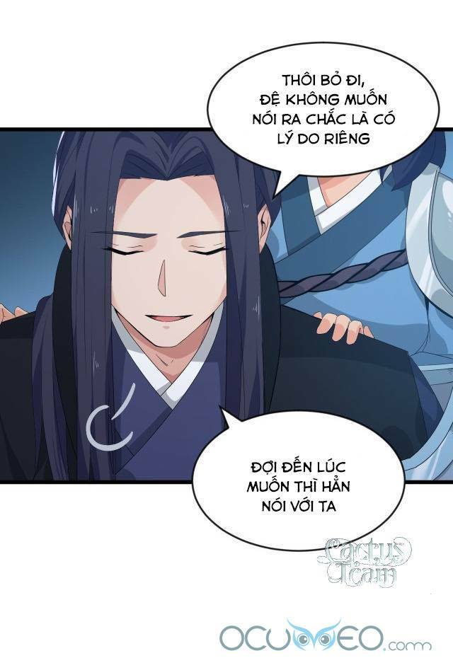 Chiến Thần Dưỡng Thành Kí: Chapter 10