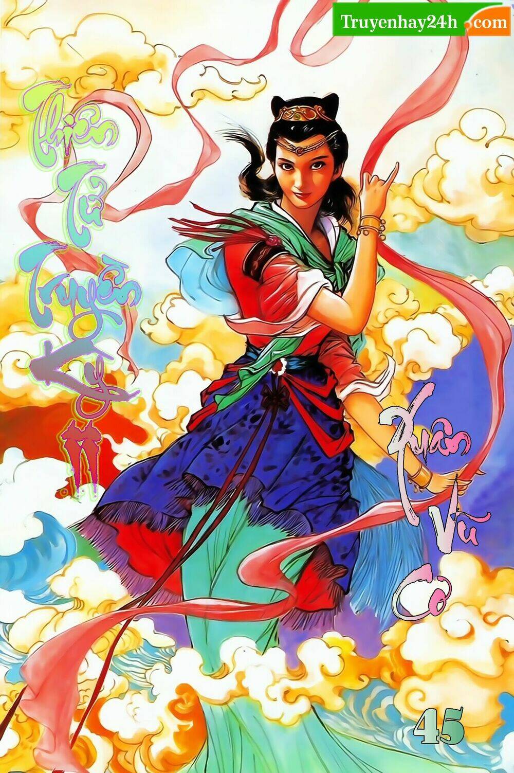 Thiên Tử Truyền Kỳ 2 - Tần Vương Doanh Chính: Chapter 45