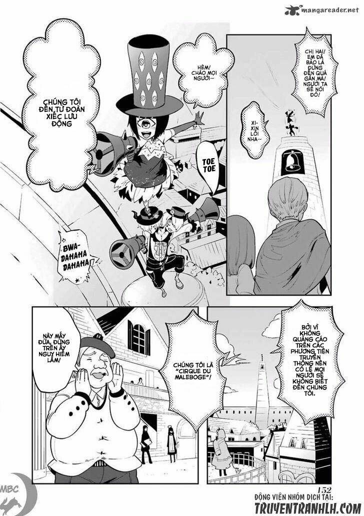 Yakushoku Distpiari - Gesellshaft Blue: Chapter 12