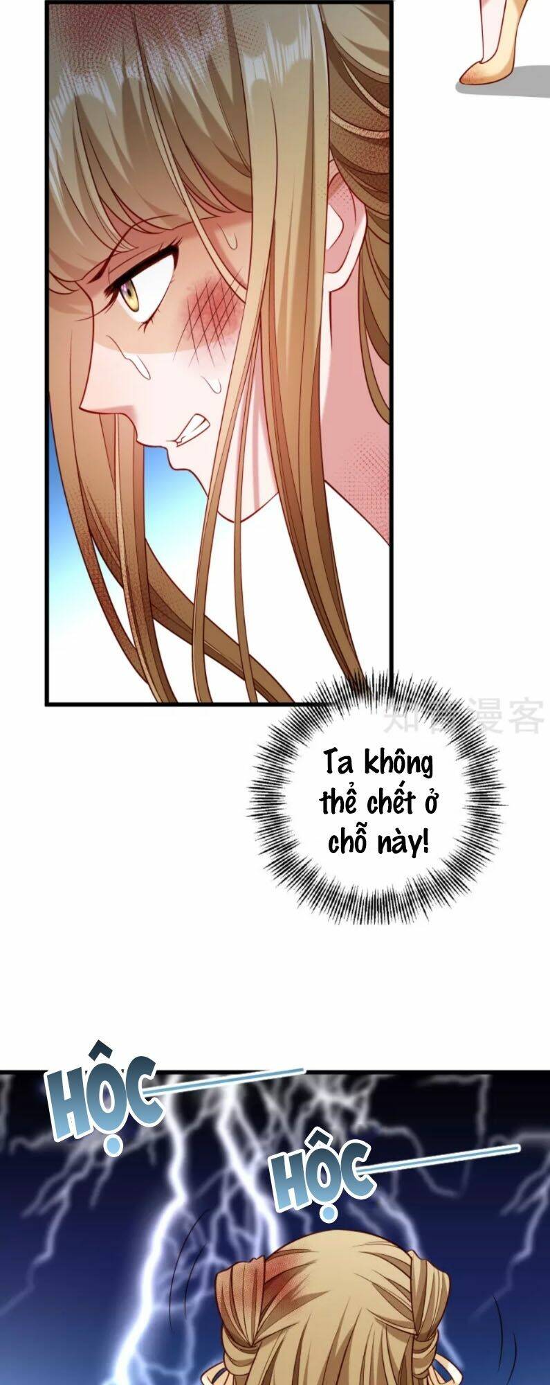 Tiểu Hoàng Thư Và Tiểu Hoàng Thúc: Chapter 52