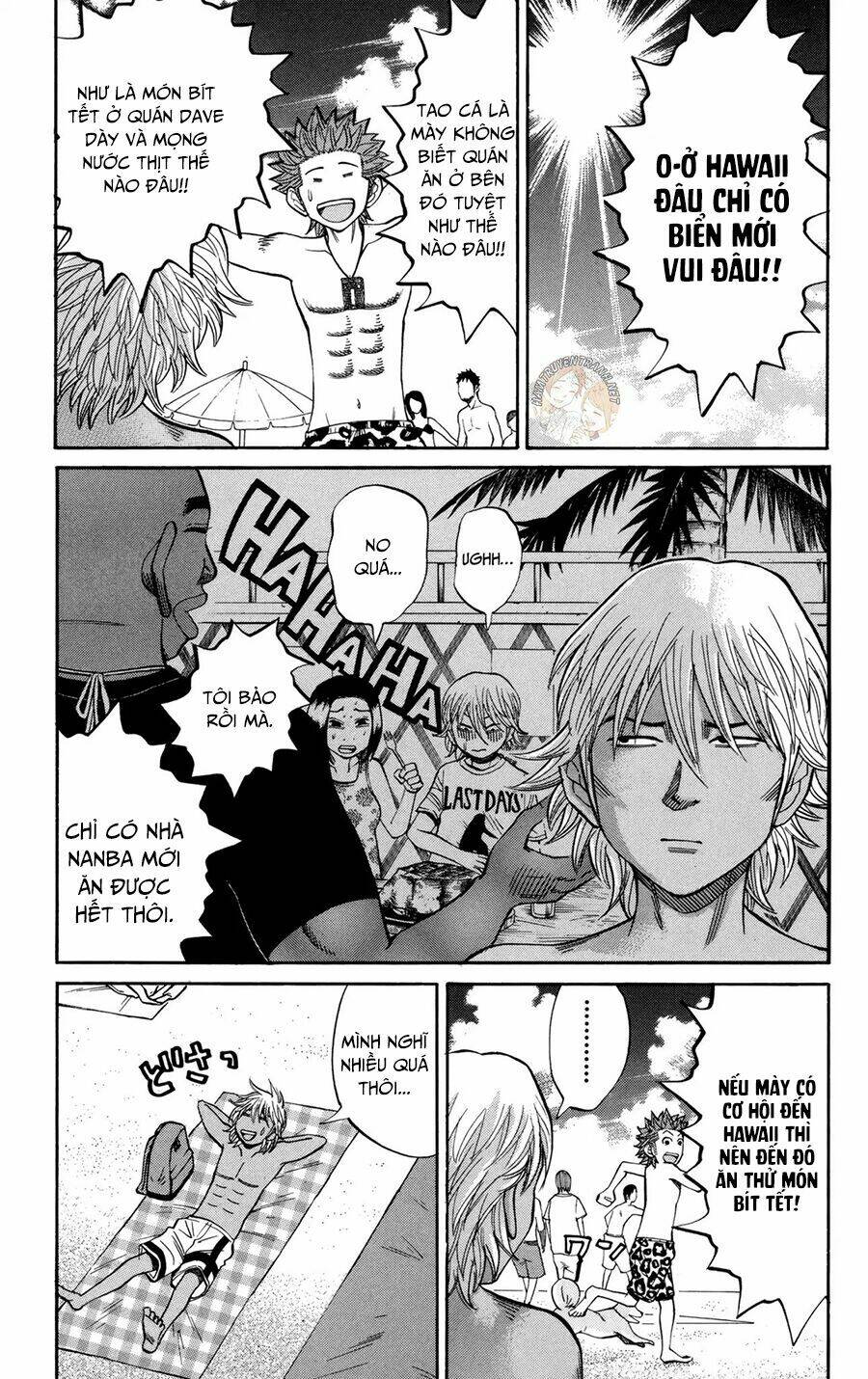 Nanba Mg5: Chapter 46