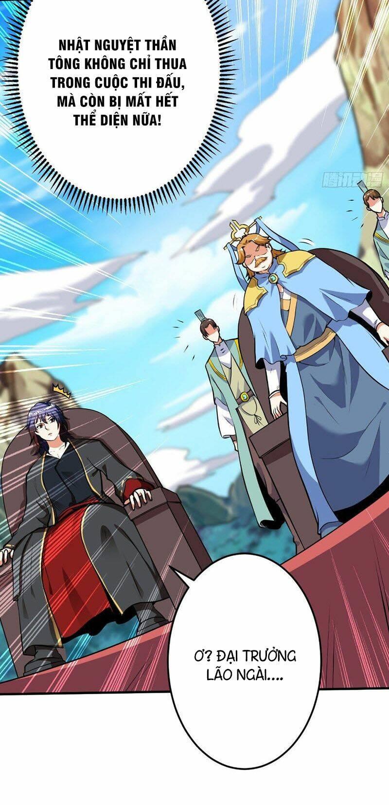Thần Võ Đế Tôn: Chapter 35