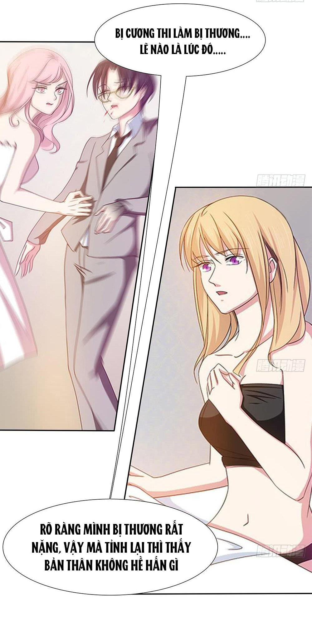 Cô Sát Thủ Ơi, Yêu Nhau Nhé: Chapter 33